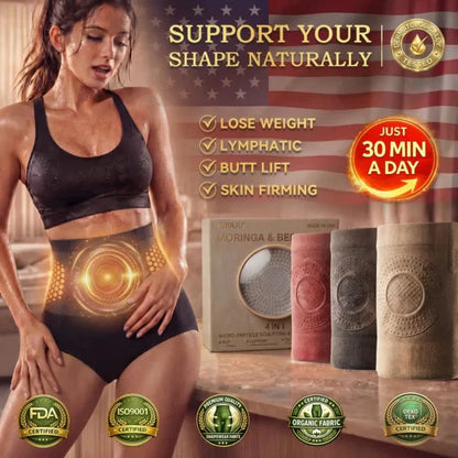 🔥Corakio® Short Sculptant Brûle-Graisse 4-En-1 : Technologie de Micro-Particules à Infusion de Moringa & Berbérine