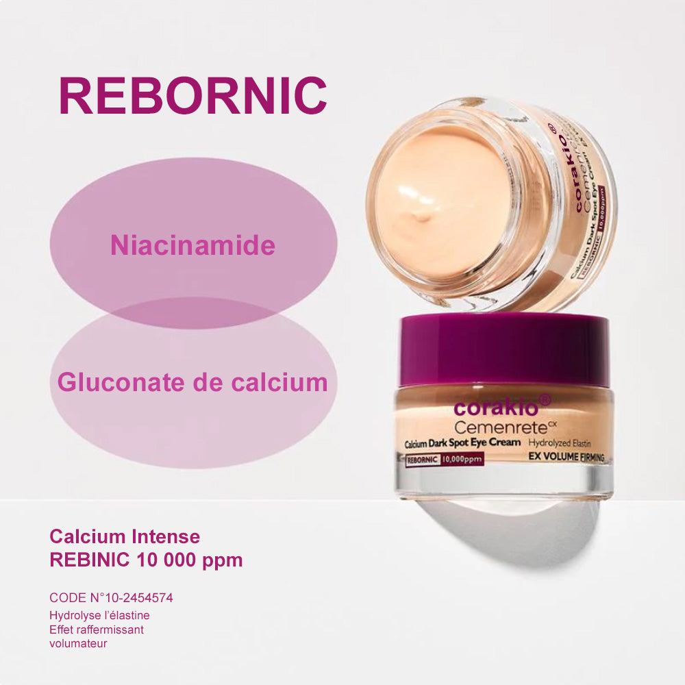 Corakio® Crème contour des yeux anti-taches brunes au calcium
